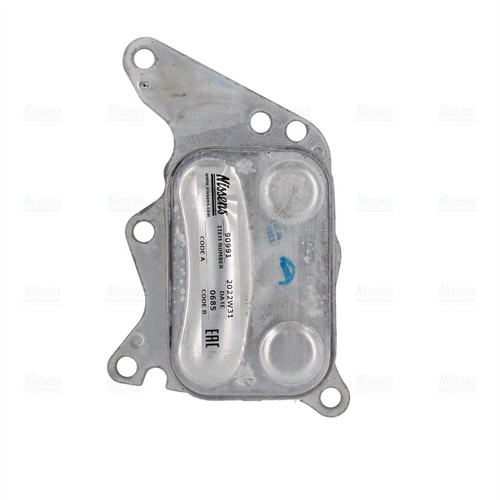 Nissens engine oil cooler - nissens,