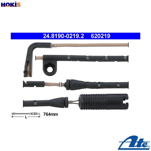 Warning contact brake pad wear - warning,